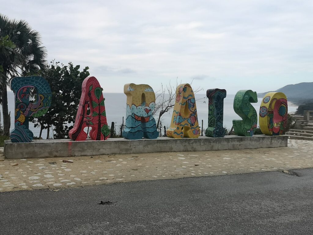 paraiso town sign second angle coastal view barahona dr